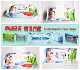 佛山德恒在線 專(zhuān)業(yè)濕巾、濕毛巾生產(chǎn)商，打造衛(wèi)生用品新標(biāo)桿