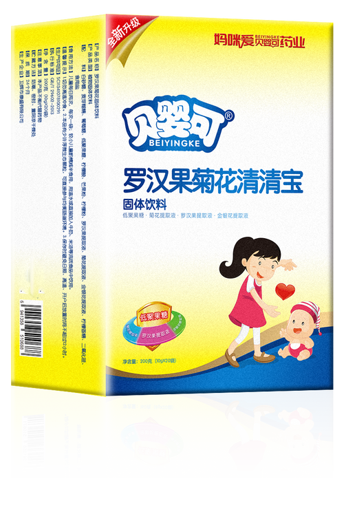 療器械經(jīng)營;生物產(chǎn)品的銷售(不含許可經(jīng)營項(xiàng)目);消毒用品銷售(涉及